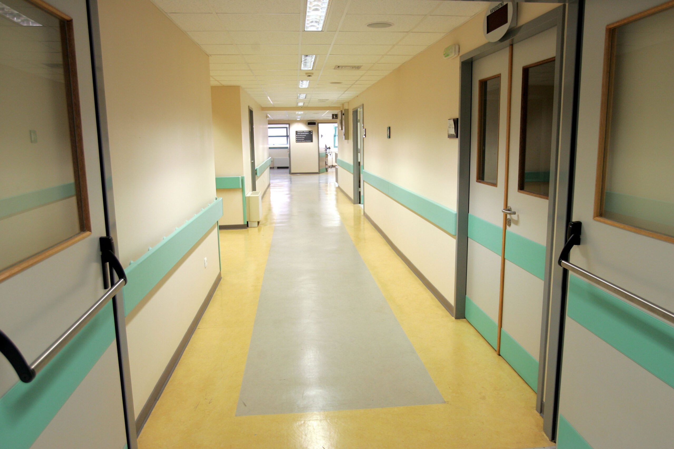 Ορίστηκε η επιτροπή αξιολόγησης υποψήφιων διοικητών νοσοκομείων