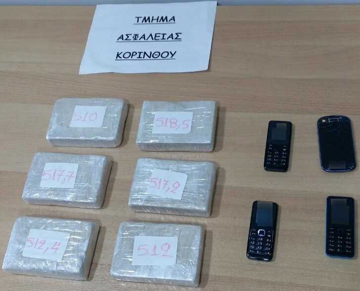 Συνελήφθησαν 3 άτομα με μεγάλη ποσότητα ηρωίνης σε Κορινθία και Αττική