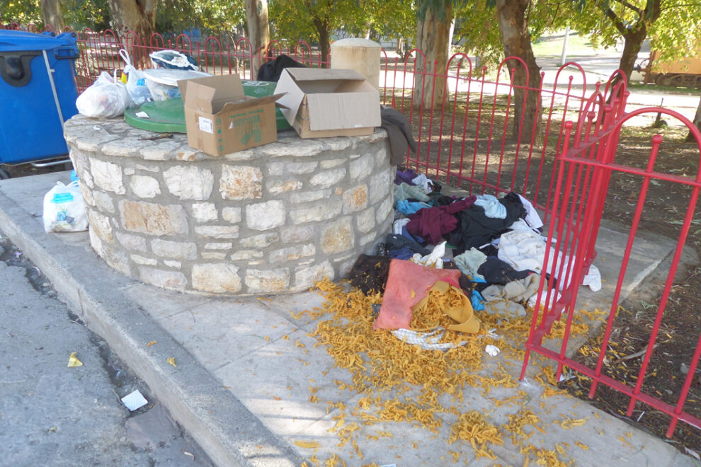 Θέαμα μοναδικό…