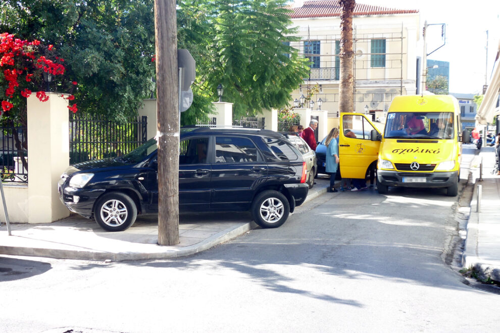 Πεζοδρόμια του πουθενά…