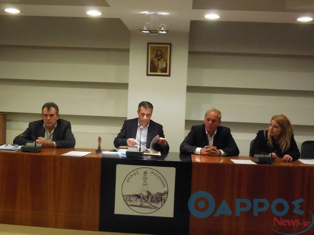 Στο Δημοτικό Συμβούλιο Μεσσήνης…