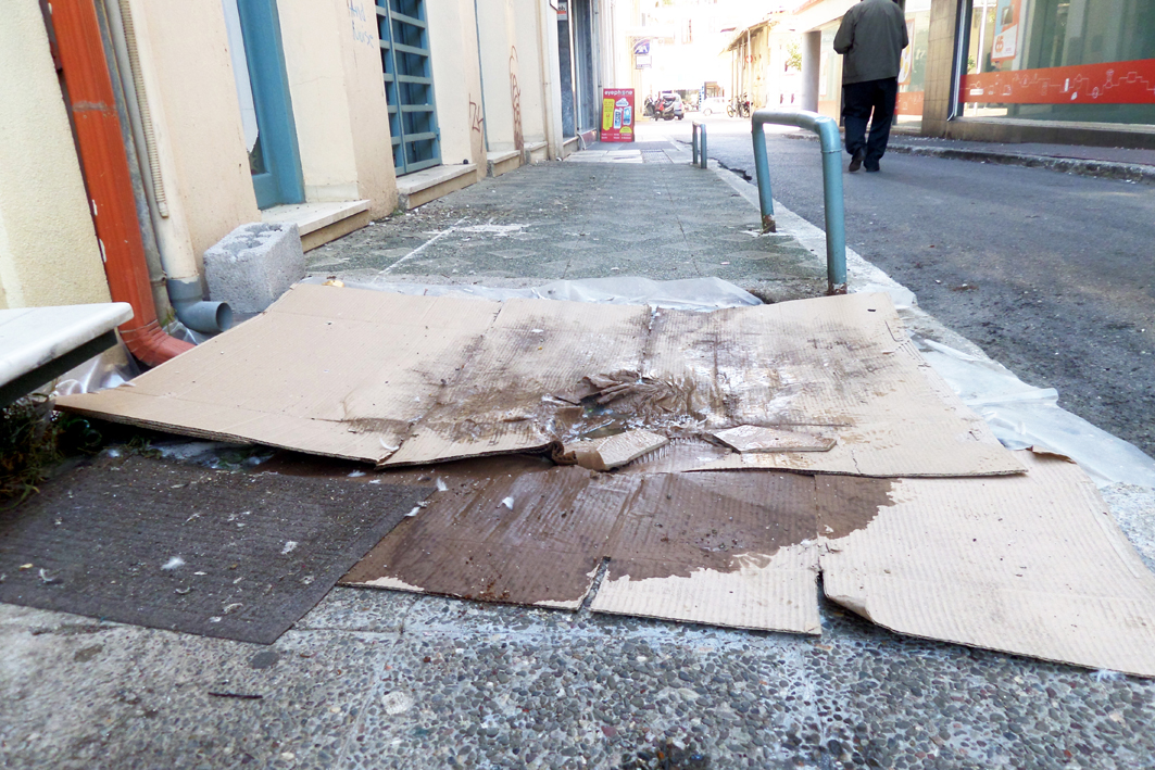 Κουκουλώνοντας τα προβλήματα