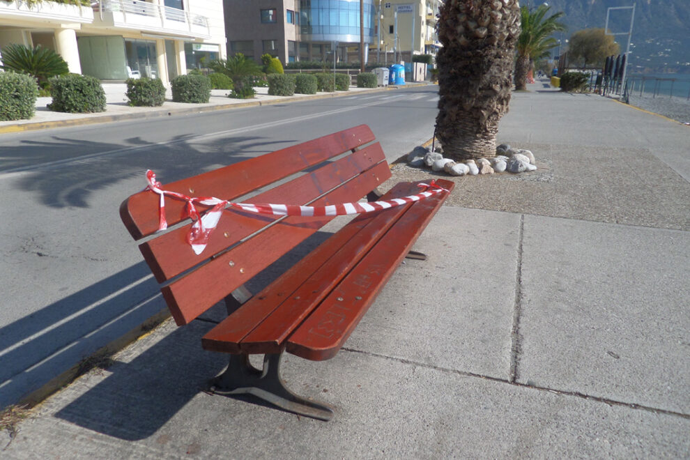 Συνεχίζονται οι παρεμβάσεις στη Ναυαρίνου