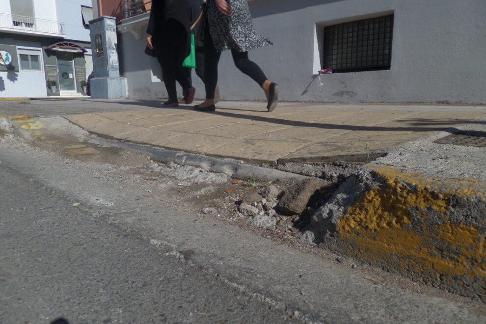 Επικίνδυνη ράμπα για ΑμεΑ