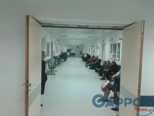 Αναβάθμιση κτηρίου…χωρίς ανθρώπους