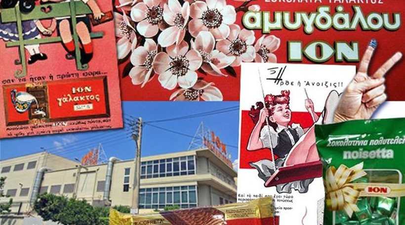 Πέθανε ο «στυλοβάτης» της σοκολατοποιίας ΙΟΝ, Ιωάννης Κωτσιόπουλος