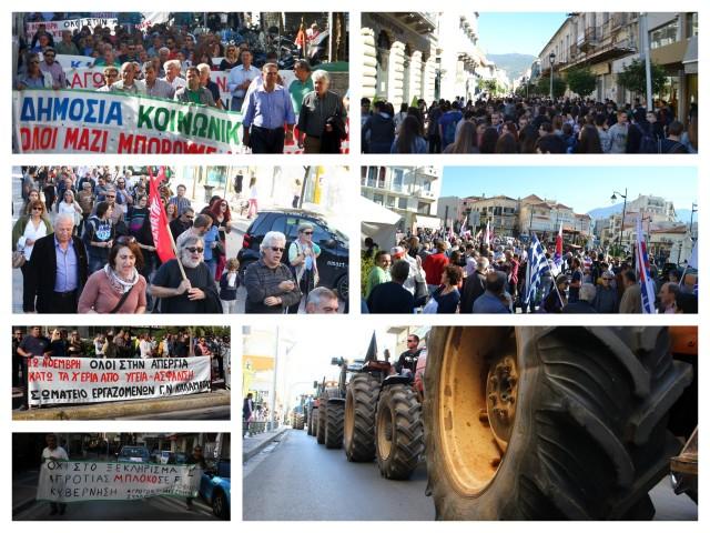 Απεργία ή μεροκάματο