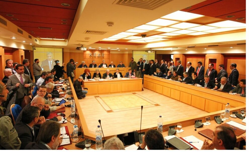 Δήμοι κατά της Κυβέρνησης με δυναμικές κινητοποιήσεις!