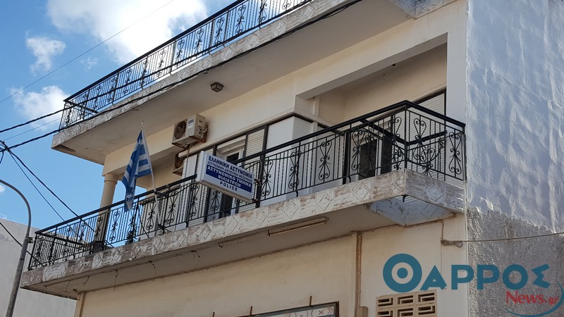 Συνεδριάζουν απόψε στα Φιλιατρά για να αποτρέψουν “λουκέτο” στο αστυνομικό τμήμα