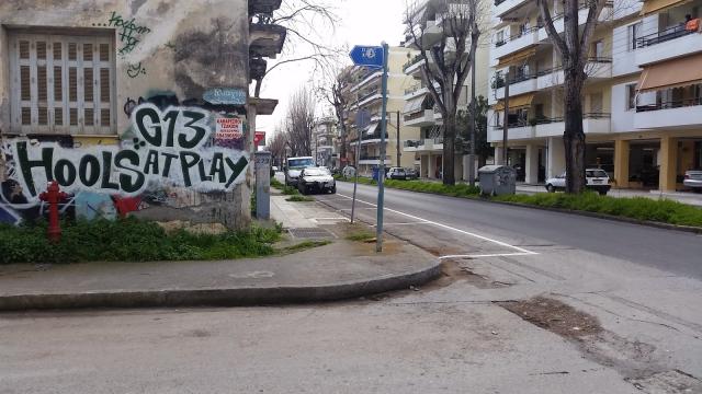 Επικίνδυνες διαγραμμίσεις στην Ακρίτα