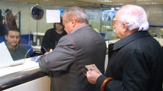 Νωρίτερα οι συντάξεις λόγω των Χριστουγέννων