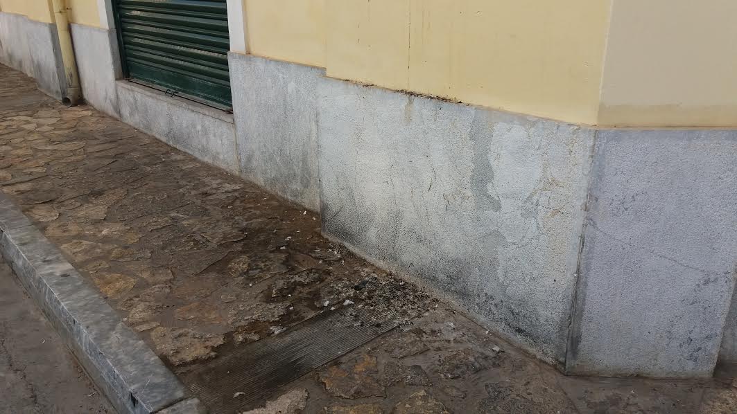 Ιστορικό ουρητήριο…