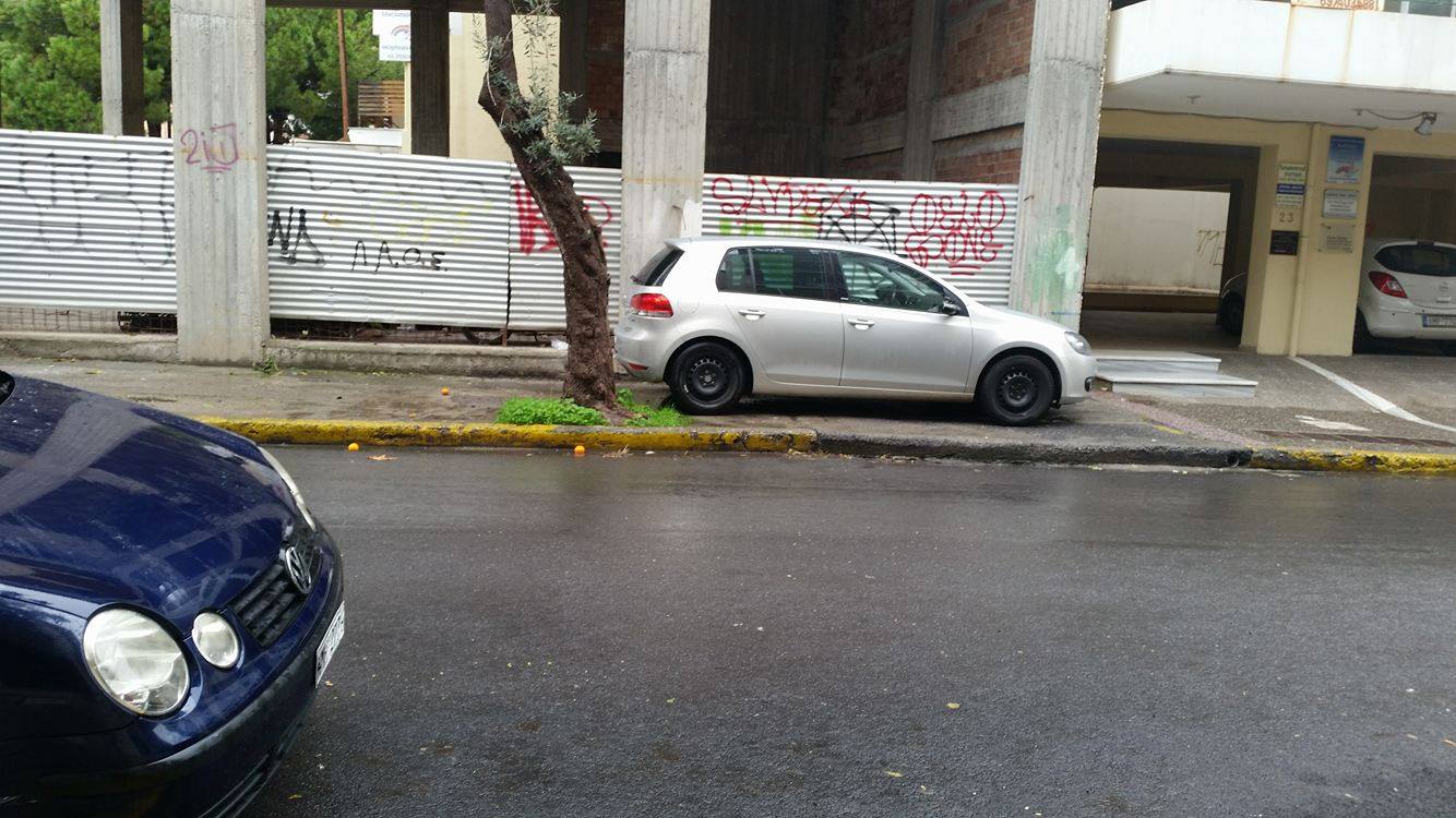 «Κατάληψη» στο πεζοδρόμιο