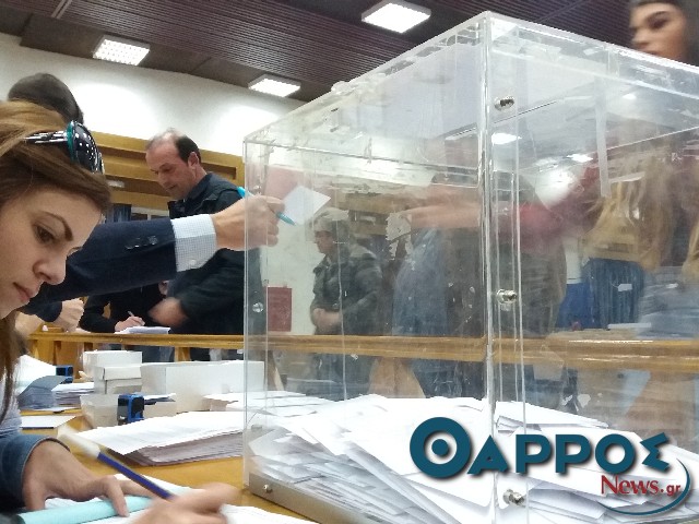 Νέα Δημοκρατία: Οι πόρτες έκλεισαν- Η καταμέτρηση ξεκίνησε (φωτογραφίες και βίντεο)