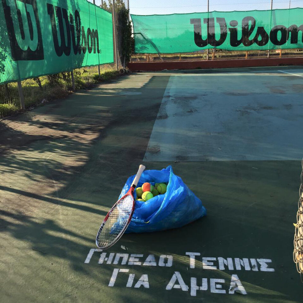 Ο Άι Βασίλης έφερε δωράκι στον Λαζαρίδη…