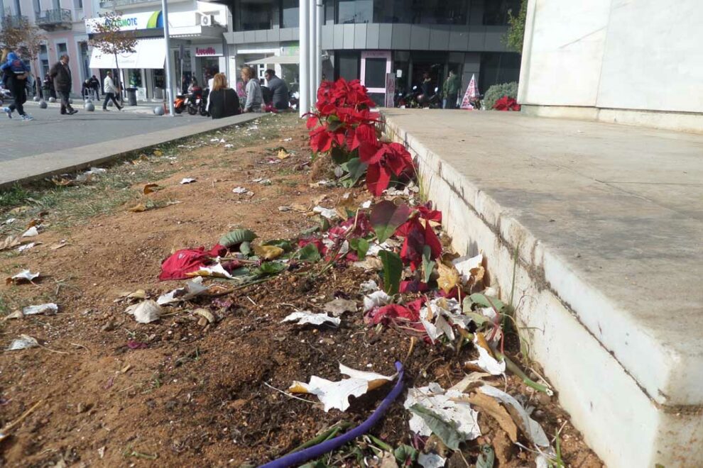 Απουσία πολιτισμού…