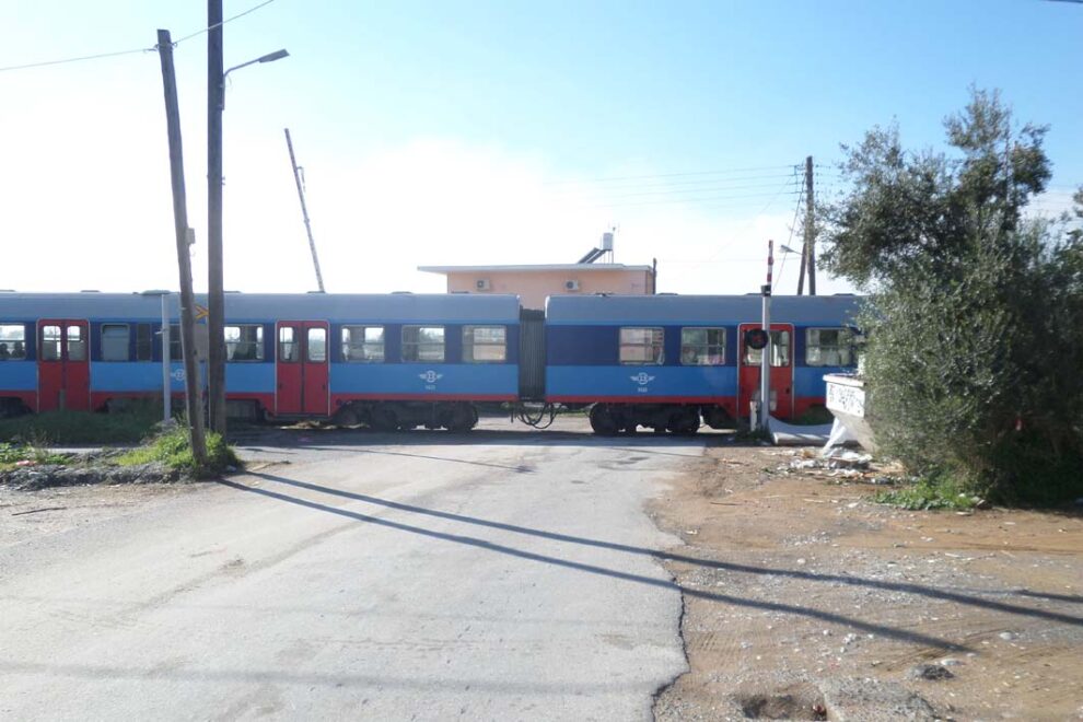 Προβληματικά σημεία…