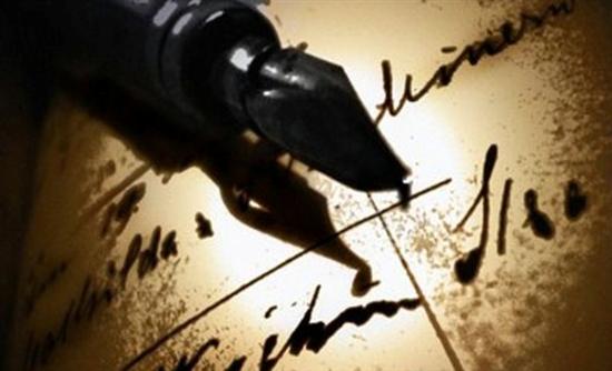 Μάθημα  δημοσιογραφίας 117 χρόνια μετά…
