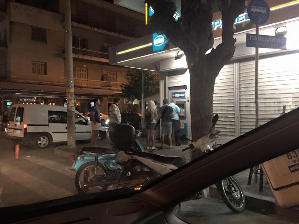 Δυσοσμία στην Εθνική Τράπεζα της Παραλίας