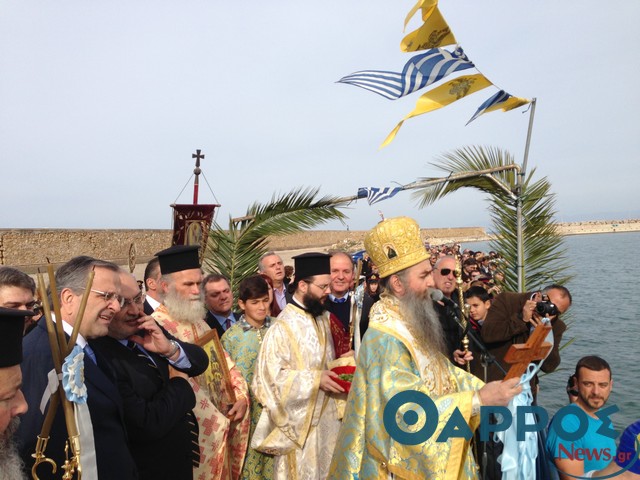 Λαμπρός εορτασμός των Θεοφανείων στην Κυπαρισσία παρουσία Σαμαρά! (Φωτογραφίες)