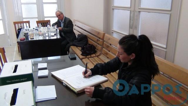 Δικηγορικός Σύλλογος Κυπαρισσίας: Αποχή από 11 έως 22 Ιανουαρίου αντιδρώντας στον Κώδικα και το Ασφαλιστικό