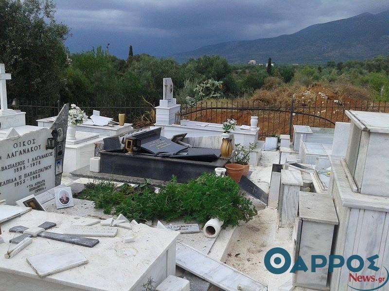 Για το νεκροταφείο στο Ασπρόχωμα