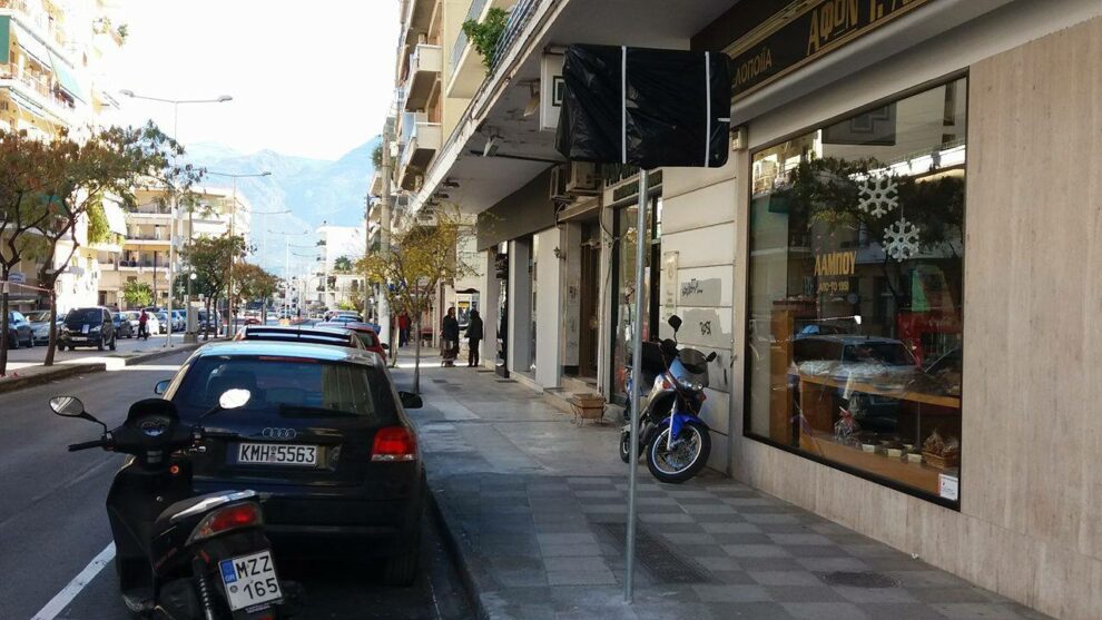 Ξεκινά η ελεγχόμενη στάθμευση σε Β. Γεωργίου και Φραντζή