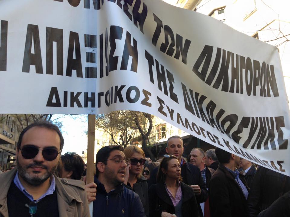 Σκληραίνουν τη στάση τους οι δικηγόροι της Καλαμάτας- Το πλαίσιο χορήγησης αδειών