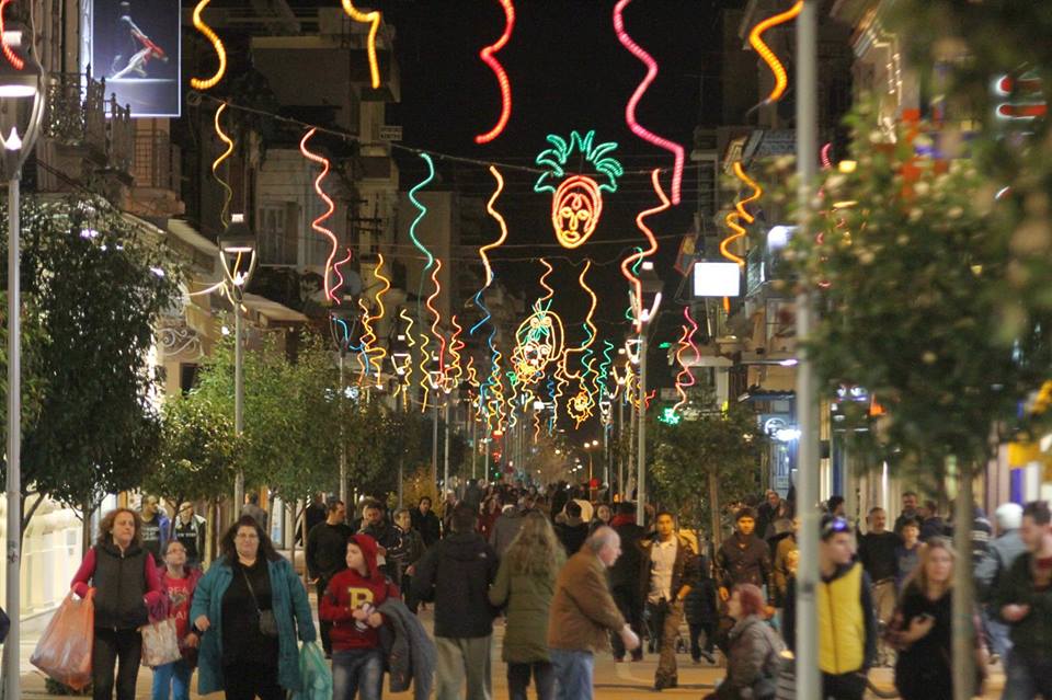 Από εκδήλωση, σε εκδήλωση