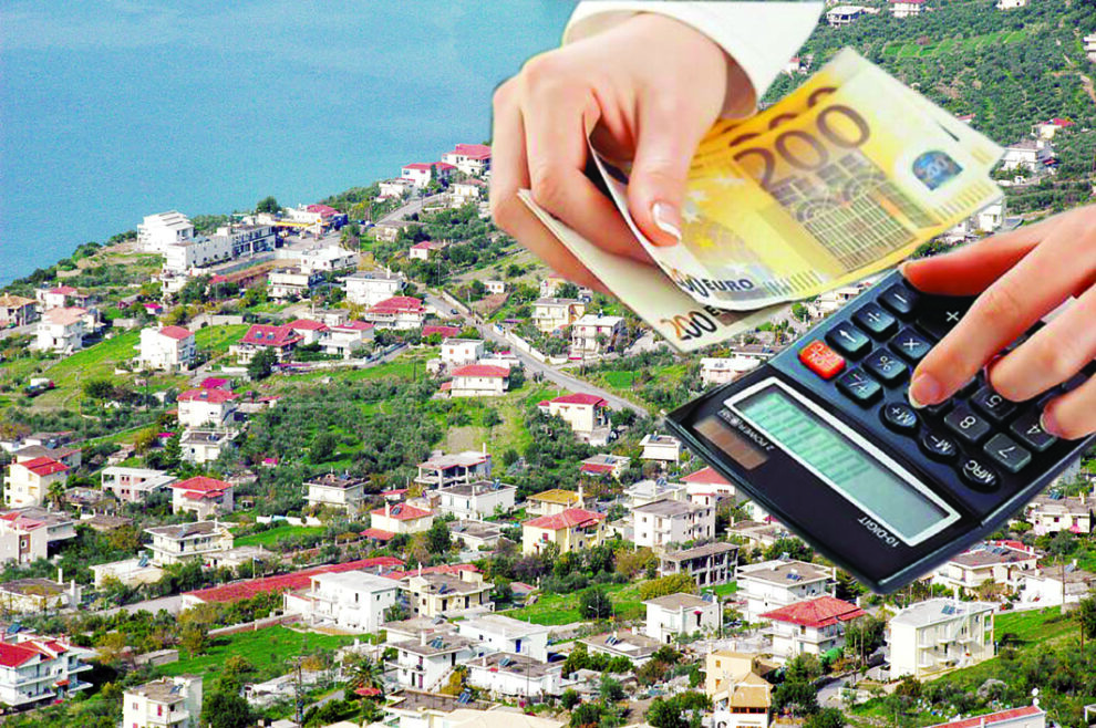 Εξισώνεται η Βέργα με τη Βρωμόβρυση στις νέες αντικειμενικές αξίες στη Μεσσηνία