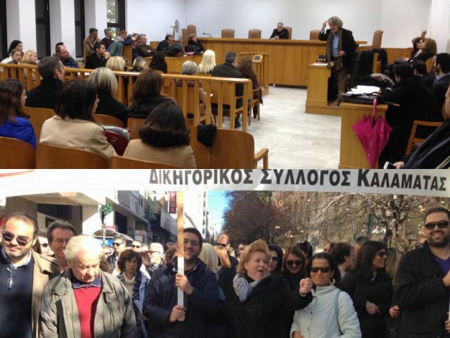 Κλιμακώνουν τις κινητοποιήσεις οι δικηγόροι με καταλήψεις στο Δικαστικό Μέγαρο