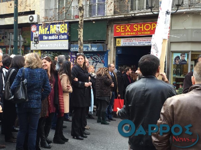 Ογκώδεις συγκεντρώσεις διαμαρτυρίας ενάντια στο ασφαλιστικό (φωτογραφίες)