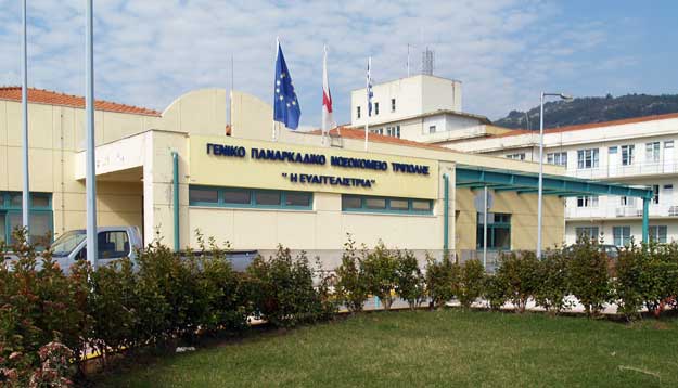 Θάνατος 57χρονης από τον ιό της γρίπης στην Τρίπολη;