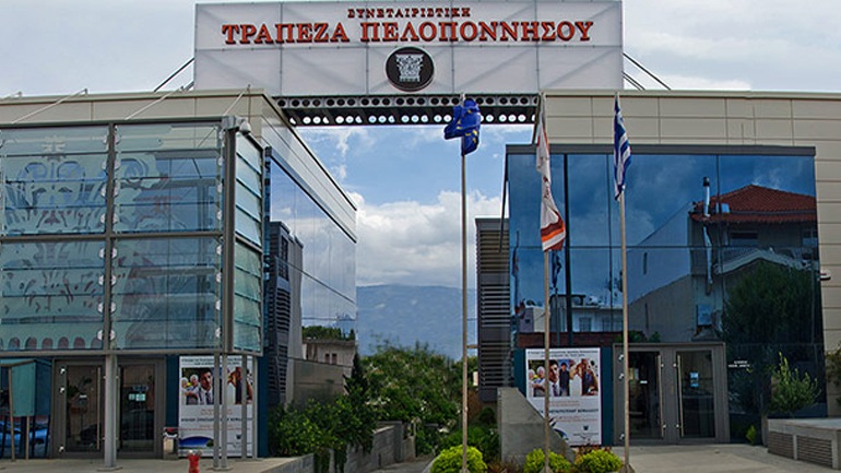 Π. Τατούλης: «Να μη χαθεί ευρώ από τις καταθέσεις της Συνεταιριστικής Τράπεζας»