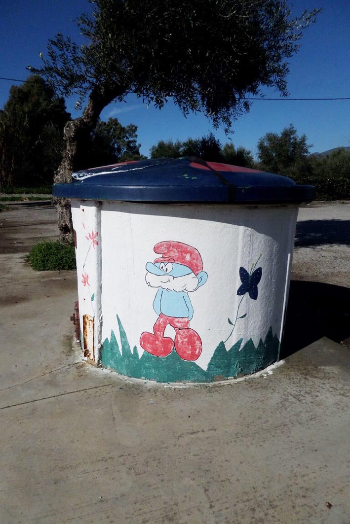 Στρουμφοκάδος η… λύση