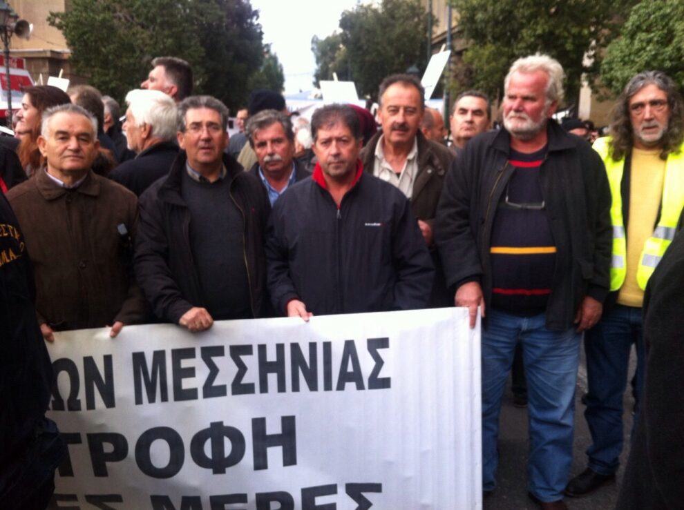 Με τον παλμό και της Μεσσηνίας