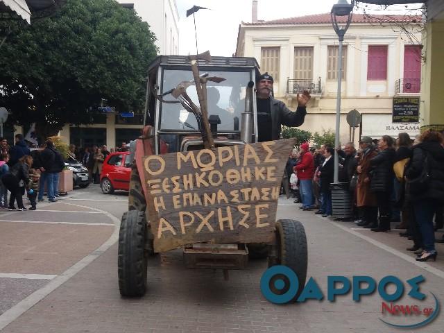 Τρακτέρ και στο Συντάγμα από την Παρασκευή- Τα μπλόκα της διαδρομής Καλαμάτα- Αθήνα