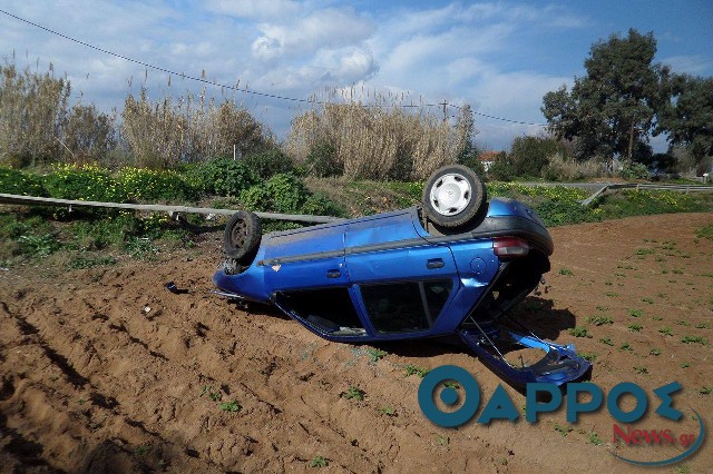 Κι άλλο τροχαίο στη στροφή πριν από την πίστα καρτ (φωτογραφίες)