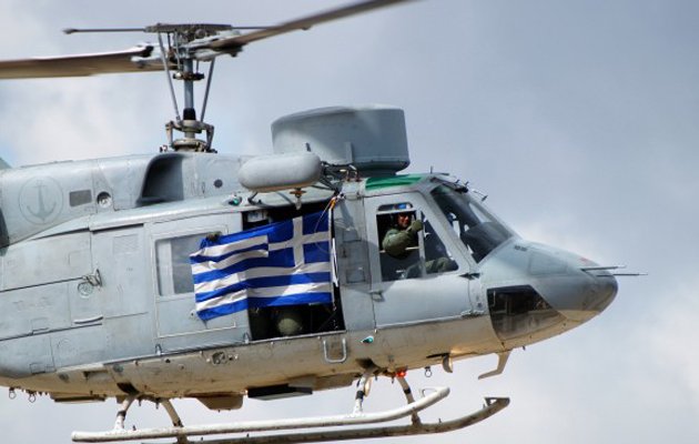 Τριήμερο πένθος στις ένοπλες δυνάμεις