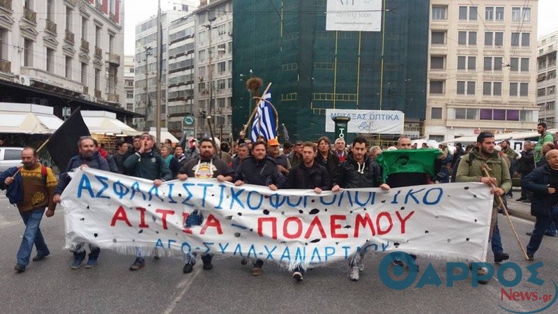 Δυναμική παρουσία στην Αθήνα οι Μεσσήνιοι αγρότες (φωτογραφίες & βίντεο)