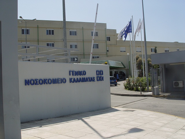 Τοποθέτηση σύγχρονου συστήματος πλήρωσης φιαλών οξυγόνου υψηλής πίεσης στο Νοσοκομείο Καλαμάτας