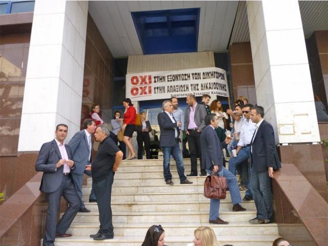 Μέχρι και την άλλη Δευτέρα συνεχίζεται η αποχή των δικηγόρων!