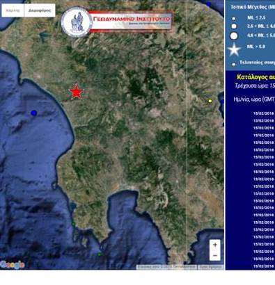 Ισχυρή σεισμική δόνηση στην Αρχαία Ολυμπία ταρακούνησε και τη Μεσσηνία!