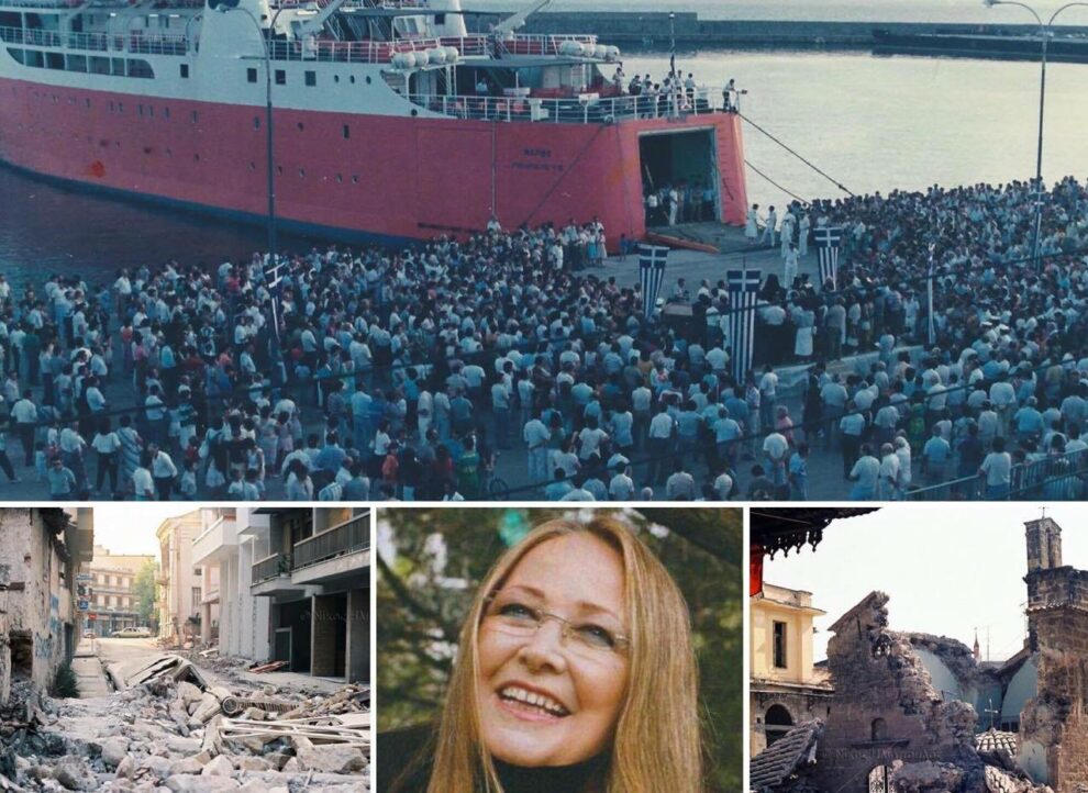 Το ανέκδοτο τραγούδι της Μαρίζας Κωχ για το σεισμό της Καλαμάτας (βίντεο)