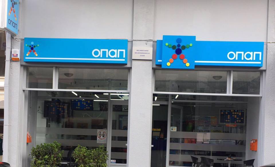 150.000 ευρώ έδωσε το KINO στην Κυπαρισσία!