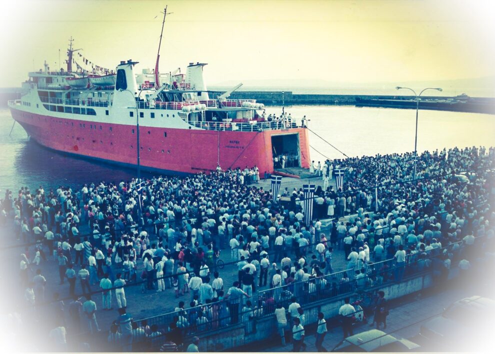 Επιβατηγό/Οχηματαγωγό ΠΑΡΟΣ: «Ένα πλοίο που έσωζε ζωές»