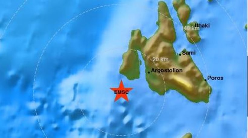 Σεισμική δόνηση “ξύπνησε” την Κεφαλονιά