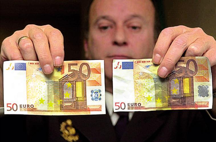 Ταξίδευαν και μοίραζαν πλαστά 50ευρα