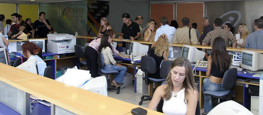 Ανοίγει ΚΕΠ στη Μεσσηνία για τα «κόκκινα» δάνεια
