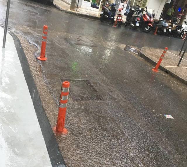 Πόσο πιο ακατάλληλο σημείο;